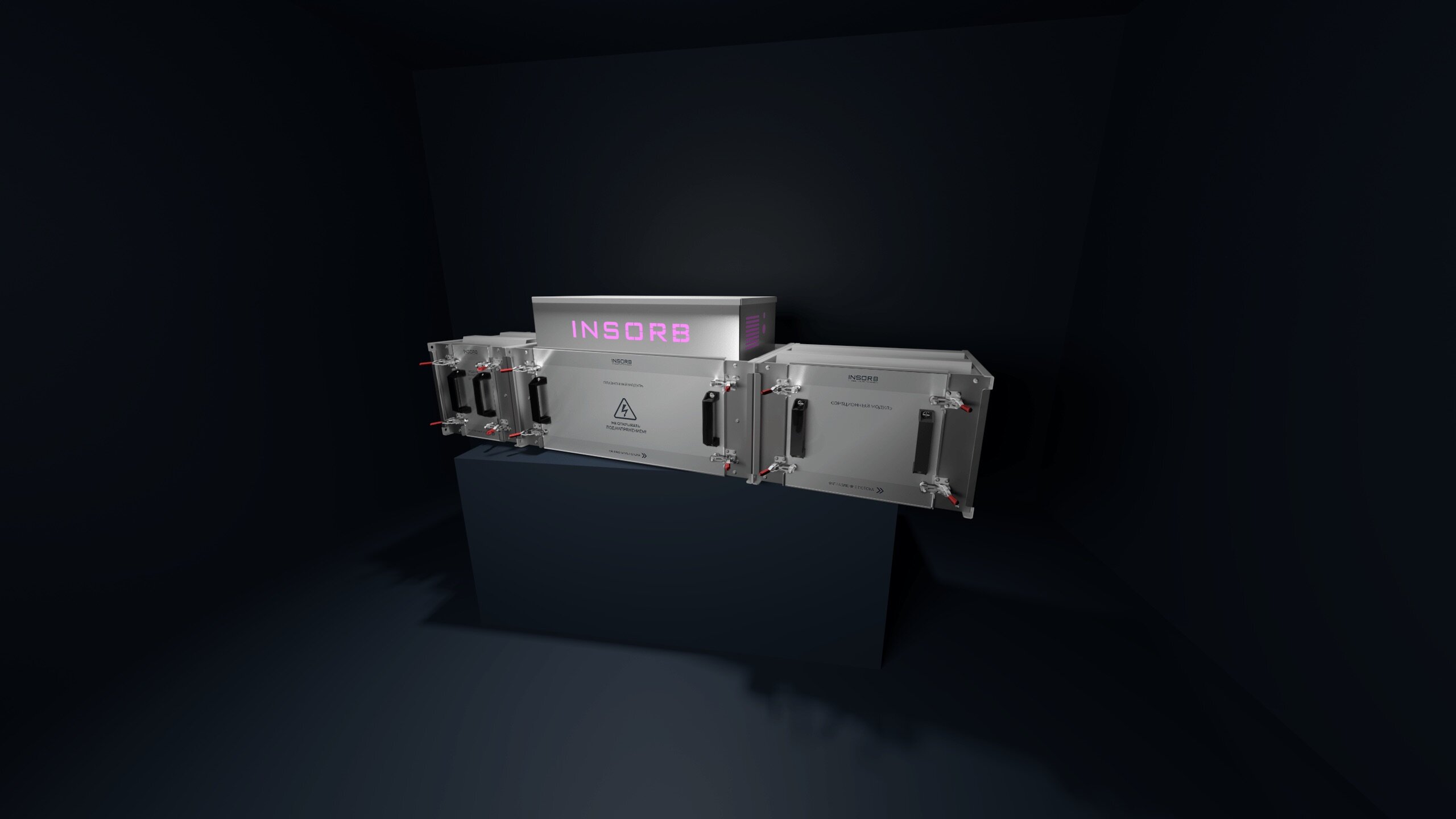 Газоконвертор INSORB 750m3 (сталь AISI 430) - 7
