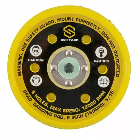 Опора для шлифовальной машинки Schtaer 6pad (150 мм, 6 отверстий)